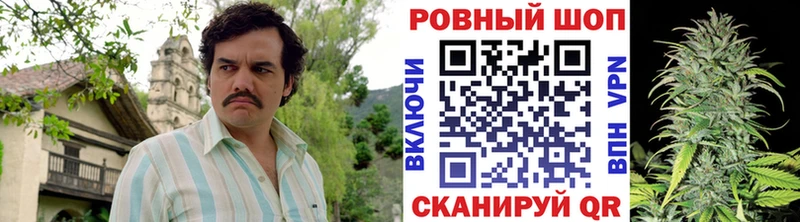 Купить наркотики сайты Шелехов АМФЕТАМИН  Cocaine 