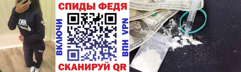 kraken онион Шелехов Amphetamine Розовый наркота
