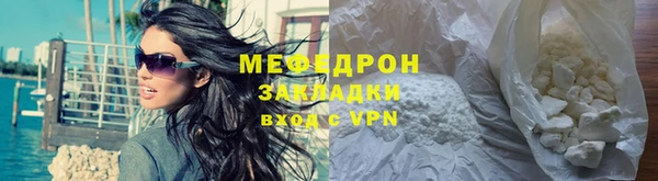 дживик Надым