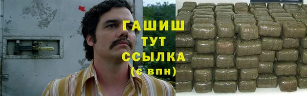 дмт Наволоки