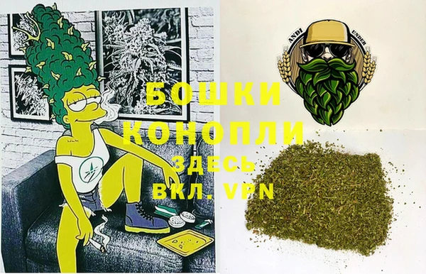 MDMA Premium VHQ Алексеевка