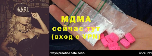 мескалин Алзамай