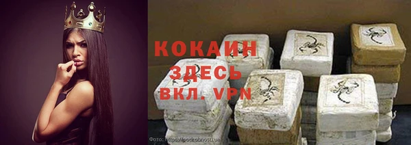 мескалин Алзамай