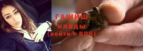 прущие грибы Алексин