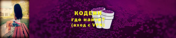 дмт Наволоки