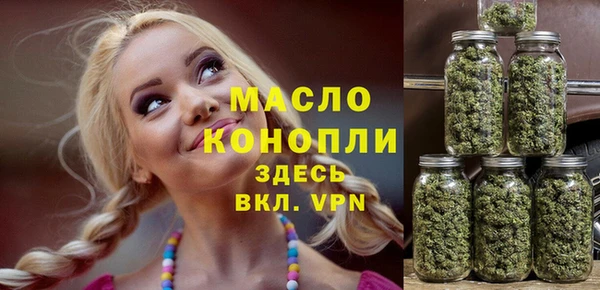 MDMA Premium VHQ Алексеевка