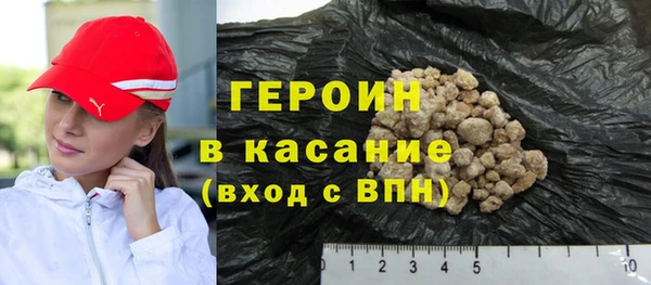прущие грибы Алексин