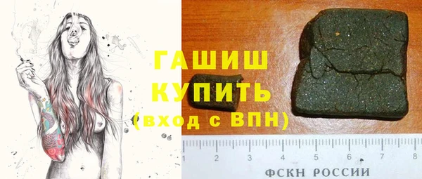 прущие грибы Алексин